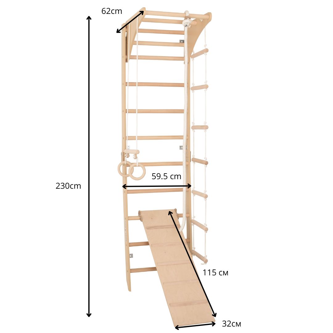 Sprossenwand SPR C mit Rutschbrett 230 cm – weitere Produktansicht 2 – RINAGYM